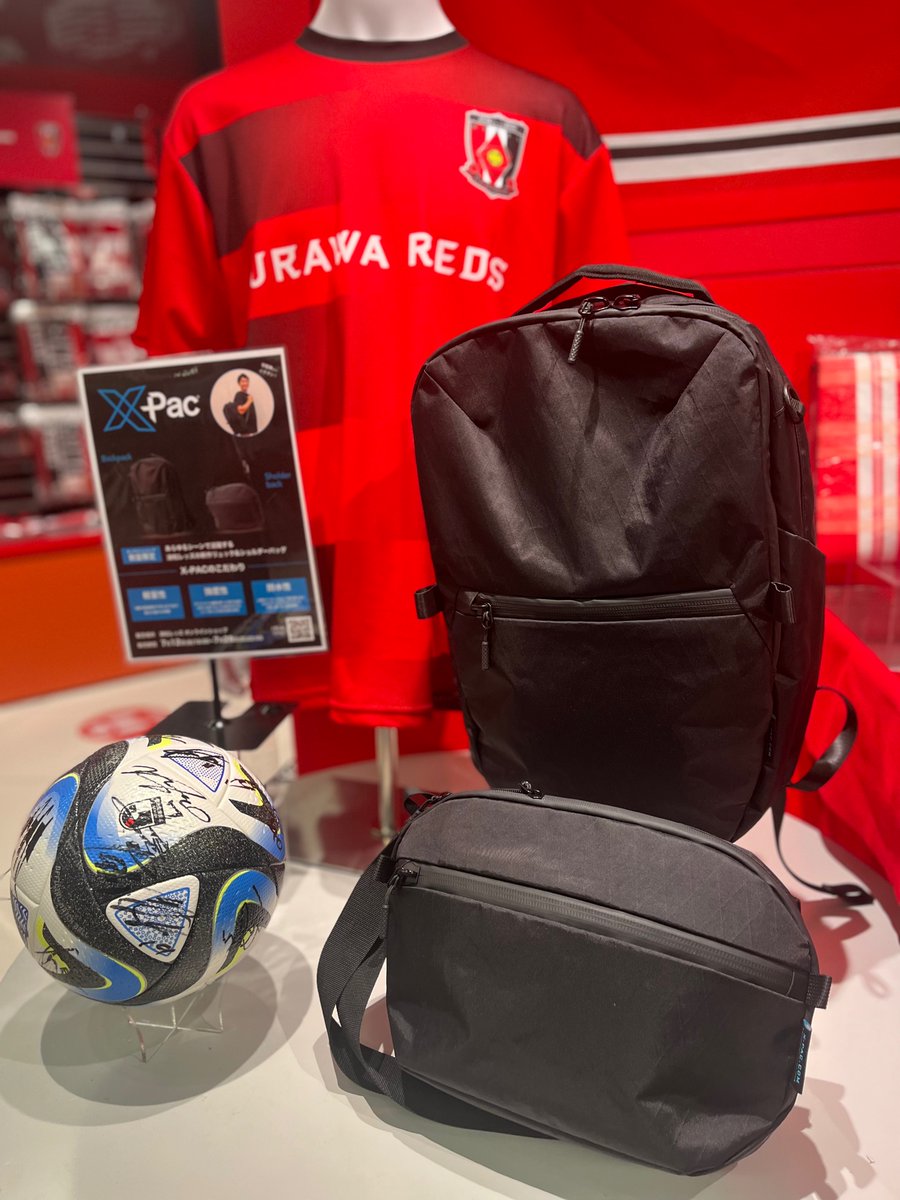 新品未使用 浦和レッドダイヤモンズ デイリーユースリュック 新品未使用 浦和レッドダイヤモンズ デイリーユースリュック 【公式通販】