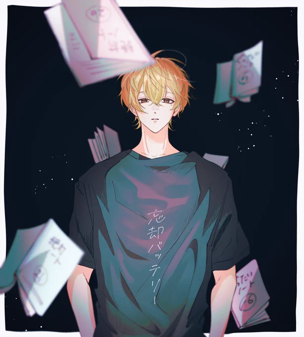 【忘バ】逃げられない