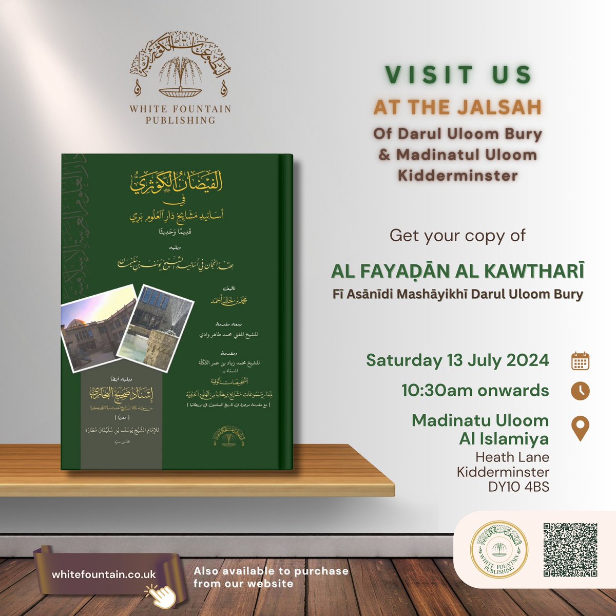 Visit us at the Graduation Ceremony of Darul Uloom Bury &amp; Madinatul Uloom in Kidderminster