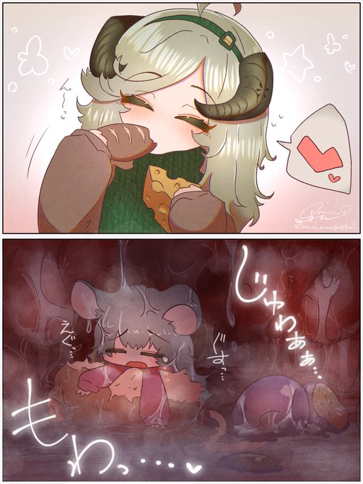 栄養バランスは大事だよね♡

2/3 