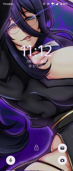 あまりによいのでロック画面にしちゃった☺️ 