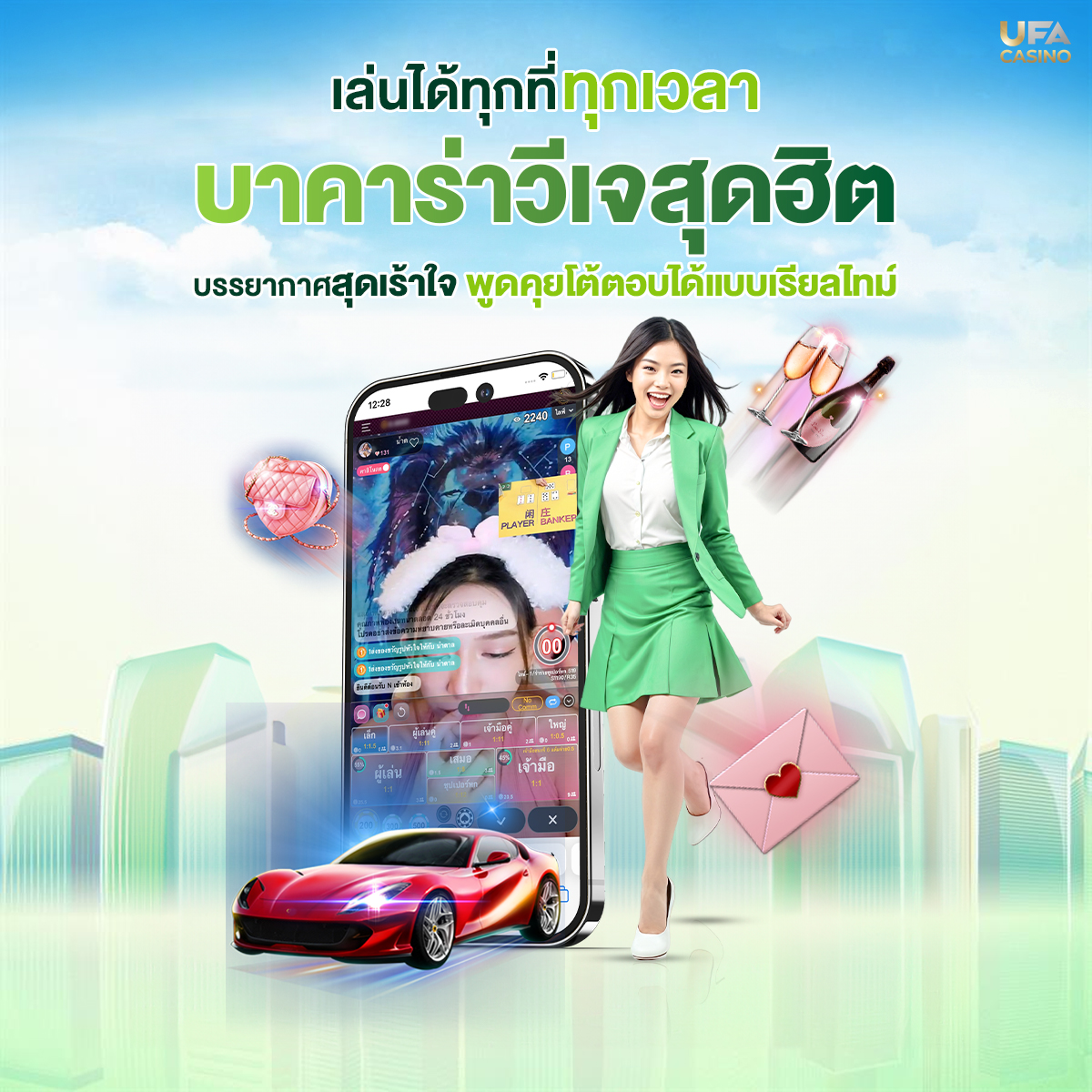 urname19xg's tweet photo. บาคาร่าแบบใหม่ แบบสับ !!

✅ มีกลุ่มลับ 18+
✅ ฝากถอนไม่มีขั้นต่ำ 1 บาทก็ถอนได้
✅เว็บตรง มั่นคง ปลอดภัย 100%
สมัคร 📲 https://t.co/DtSLgb59Pe
𝙇𝙄𝙉𝙀 📲 @706shqcd (มี@)

 #MissUniverseThailand2024 https://t.co/VNSiFStwz9