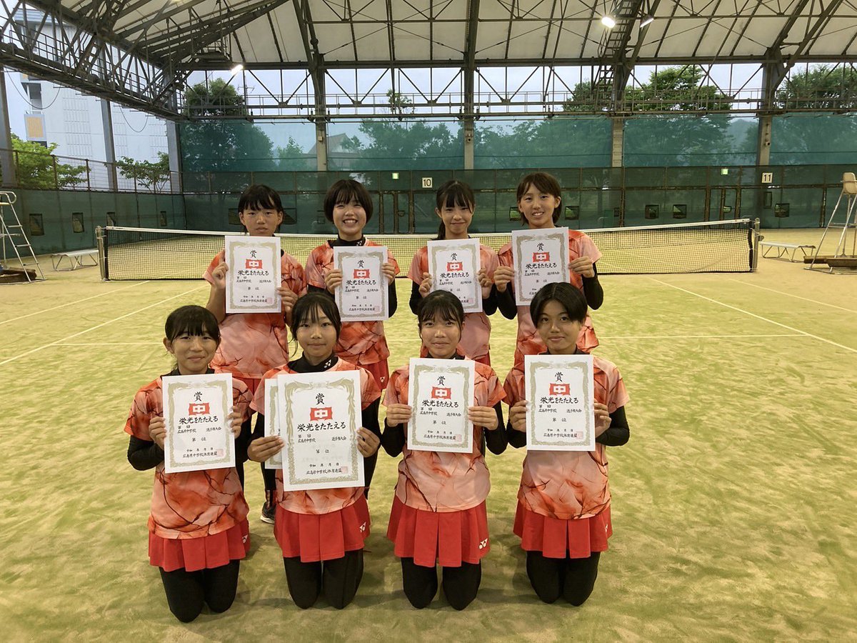 hiro_softtennis's tweet photo. 第53回 #広島県中学校ソフトテニス選手権大会
7月13日 東広島運動公園
団体戦
女子
第一位　安芸STC
第二位　矢野ST
第三位　広島市立五日市中学校
第三位　広島市立中広中学校

#ソフトテニス
#中学生
#団体戦
#softtennis https://t.co/aJeyNDW55o