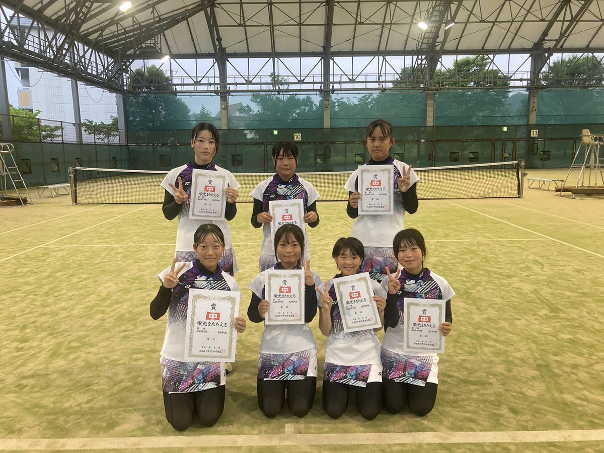 hiro_softtennis's tweet photo. 第53回 #広島県中学校ソフトテニス選手権大会
7月13日 東広島運動公園
団体戦
女子
第一位　安芸STC
第二位　矢野ST
第三位　広島市立五日市中学校
第三位　広島市立中広中学校

#ソフトテニス
#中学生
#団体戦
#softtennis https://t.co/aJeyNDW55o