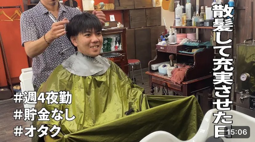 okasyunchannel's tweet photo. 動画更新しました！
夏に向けて伸びた髪も切りました😊
いい1日を過ごしたな〜
ぜひ見てください🙇‍♂️

https://t.co/qRIi9uwSct https://t.co/08V3Wua9mp