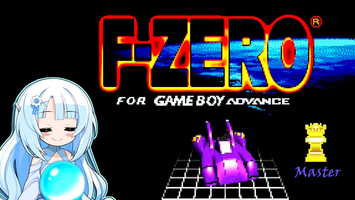 SJTKN_SNPI's tweet photo. 【F ZERO FOR GAMEBOY ADVANCE】雪ちゃんさんと雪ちゃんのF‐ZEROforGBA④【WhiteCUL実況】
#FZEROforGBA
＃WhiteCUL
＃WhiteCUL実況
https://t.co/9LpXeVsszt https://t.co/URVarGvlQY
