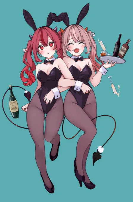 からふるあくま 