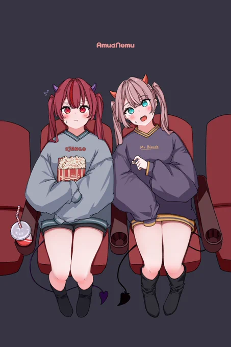 からふるあくま 