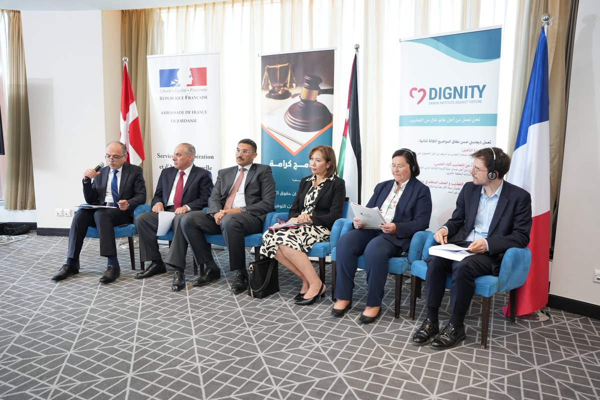 The panelists: Saed Al Louzi(Ministry of Justice), Ali Musimi (Judicial Council), Marie Aimee Peyron (Paris Bar Council and Chair of the European and Int Affairs Committee of the French National Bar Council), Josquin Legrand (the French National Bar Council) Nour Emam DIGNITY.(3)