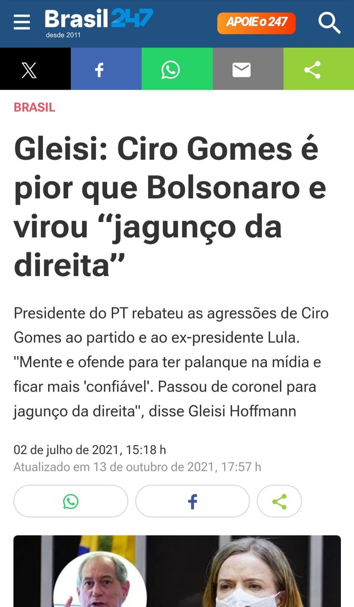 MoluscoDaSilva's tweet photo. Quando ajudamos a eleger o companheiro Bolsonaro em 2018, foi para evitar um mal maior: o Ciro. 😖

Se o Ciro ganhasse em 2018, eu nunca teria a chance de ganhar em 2022 ou 2026 porque o governo do Ciro seria muito melhor que o do Bozo ou o meu. #LoolaEstrategista https://t.co/QQcFiMxe1Z