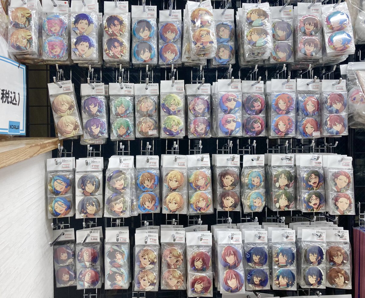 GSXFmvAXYAAMtPu.jpg?format=jpg