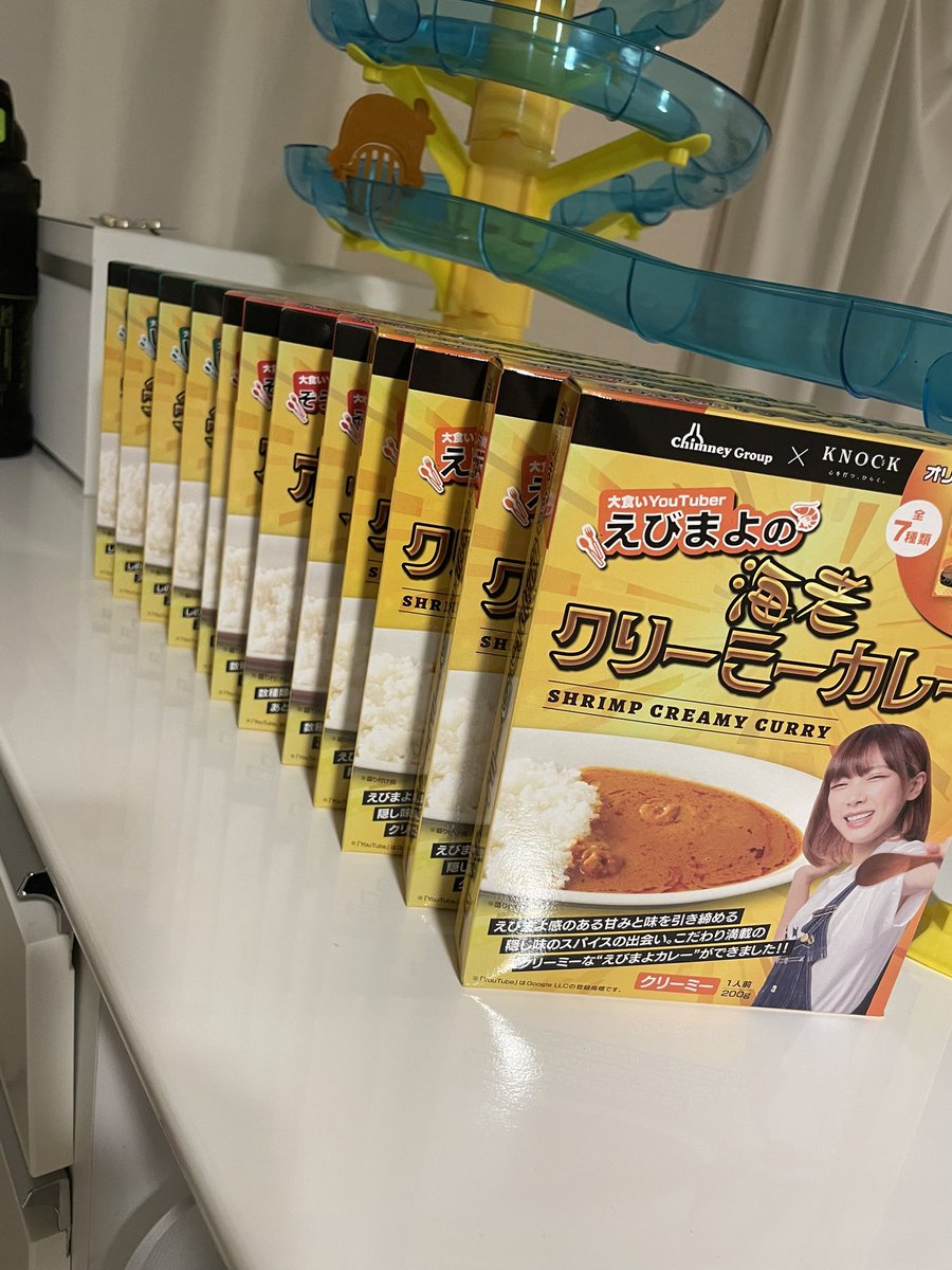 EYatsu's tweet photo. 子供達と参加したんだけど緊張しすぎて嬉しすぎて顔は真っ赤になっちゃうし手は震えちゃうしまともに顔も見れなかったし伝えたい事も伝えられなかったし差し入れとかしていいとか知らなかったから手ぶらで申し訳なかった… https://t.co/eRzaj3P4pG
