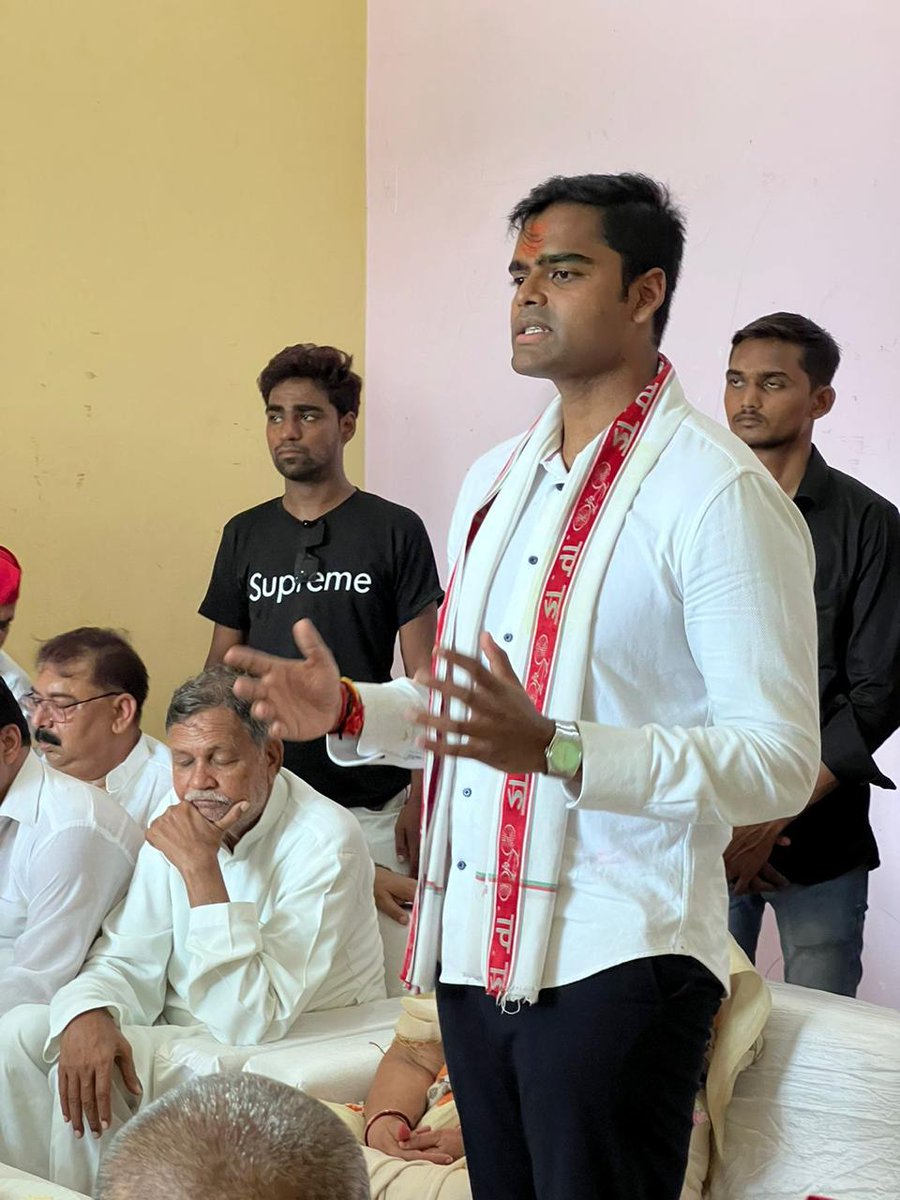 Pushpendra_MP_'s tweet photo. आज ग्राम सिराथू में अपनी जनता के बीच जाने का अवसर प्राप्त हुआ।
सभी ग्राम वासियों से एक सहज संवाद  हुआ और उनकी बातों को सुना, उनके समस्याओं को समझा गया और सम्बन्धित विभाग को समाधान के लिए आदेशित किया गया।

#sirathu #discussion  #ConstituencyEngagement #constituencydevelopment https://t.co/DzYisNae9d
