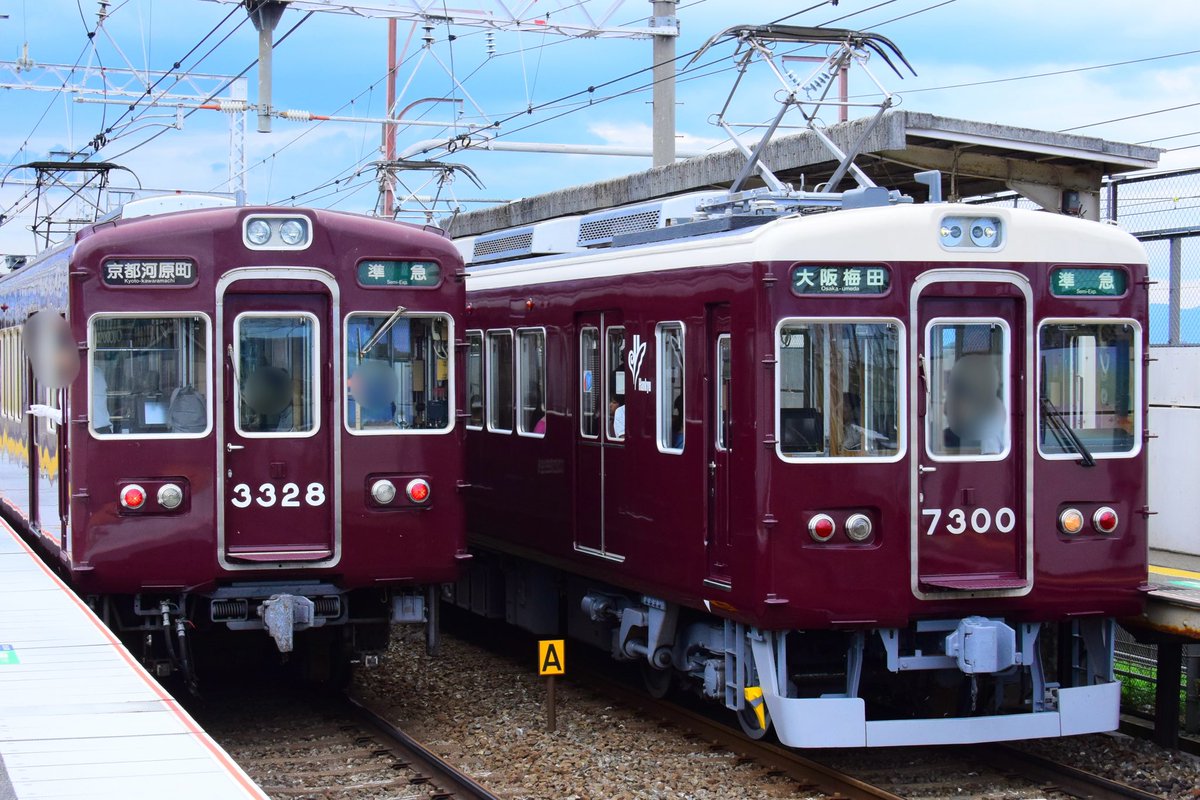 SNOOPY1T0K4's tweet photo. 2024/7/13(土)
T#12033 : 5321f 【準急 大阪梅田】
T#12034 : 3328f 【準急 京都河原町】
T#12035 : 7300f✨【準急 大阪梅田】
T#13012 : 9301f 【特急 京都河原町】
T#13014 : 9300f(20th)【特急 京都河原町】
#阪急電車 #阪急京都線 #5321f #3328f #7300f #9301f #9300f https://t.co/9485wwiqB1