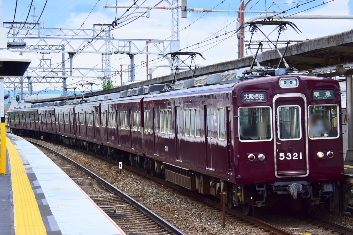 SNOOPY1T0K4's tweet photo. 2024/7/13(土)
T#12033 : 5321f 【準急 大阪梅田】
T#12034 : 3328f 【準急 京都河原町】
T#12035 : 7300f✨【準急 大阪梅田】
T#13012 : 9301f 【特急 京都河原町】
T#13014 : 9300f(20th)【特急 京都河原町】
#阪急電車 #阪急京都線 #5321f #3328f #7300f #9301f #9300f https://t.co/9485wwiqB1
