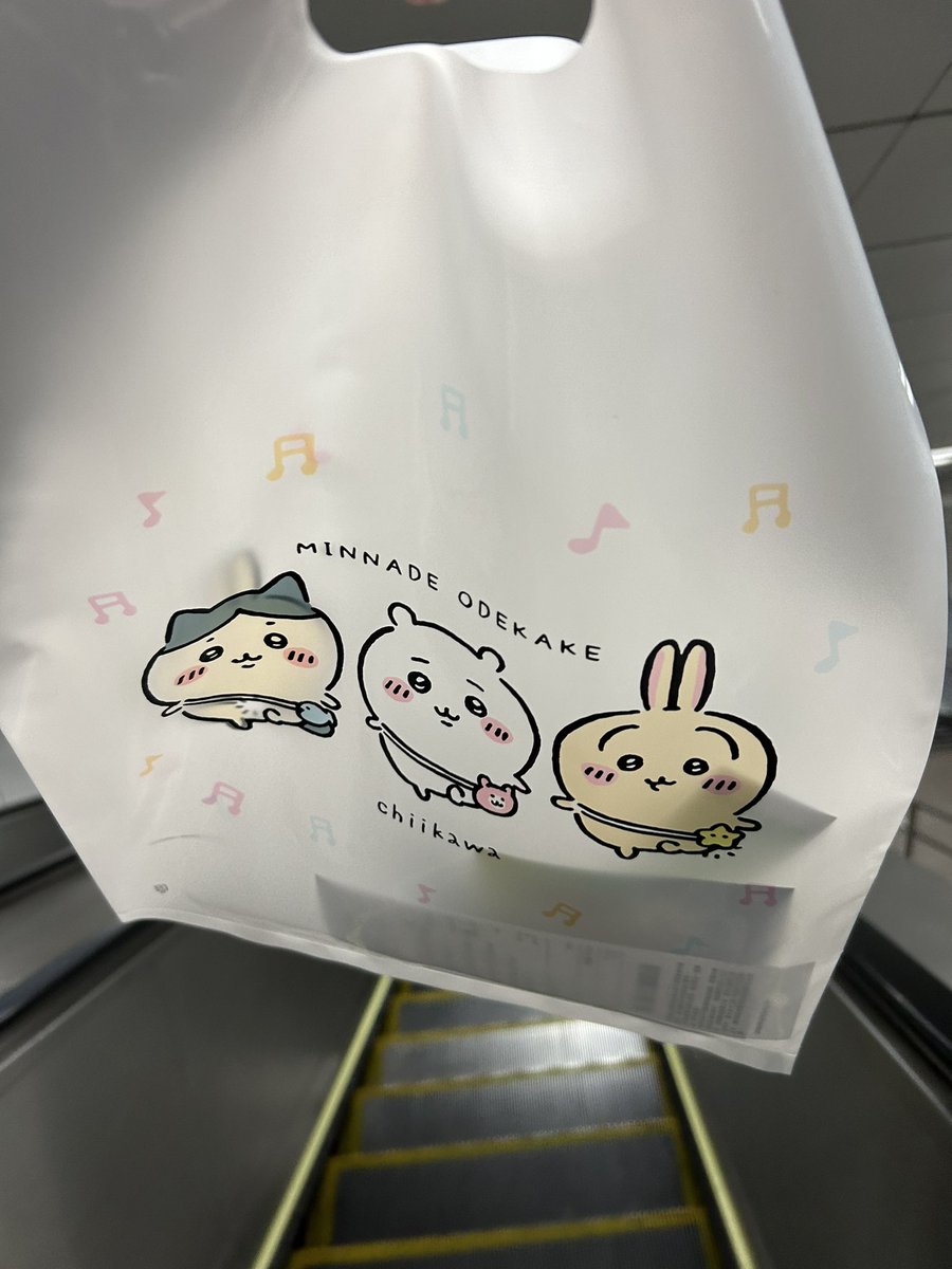 moonlight2555's tweet photo. ☺️ https://t.co/e4tGd199JT