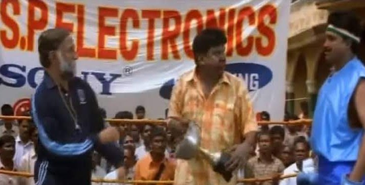 chennaiviswa2's tweet photo. #Close_enough 😂
#விக்கிரவாண்டி_இடைத்தேர்தல்
#விக்கிரவாண்டி
#VikravandiByElection https://t.co/z7XaOSiKfU
