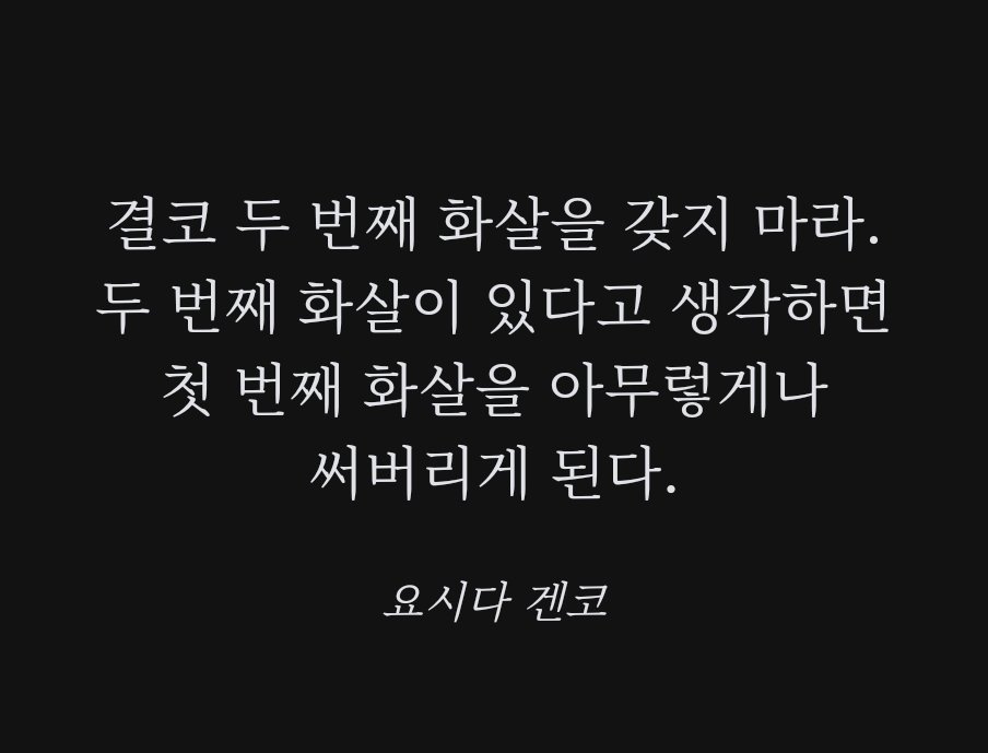 억만장자 메신저 tweet media