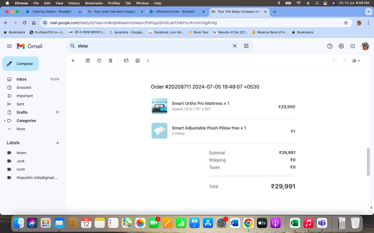 ANAND VARDHAN SINGH tweet media