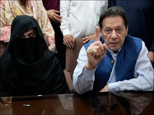 KhaleejMag's tweet photo. Breaking News: Pakistan's ousted Prime Minister Imran Khan and his wife acquitted in the Iddat case. https://t.co/wsjebQjXlR