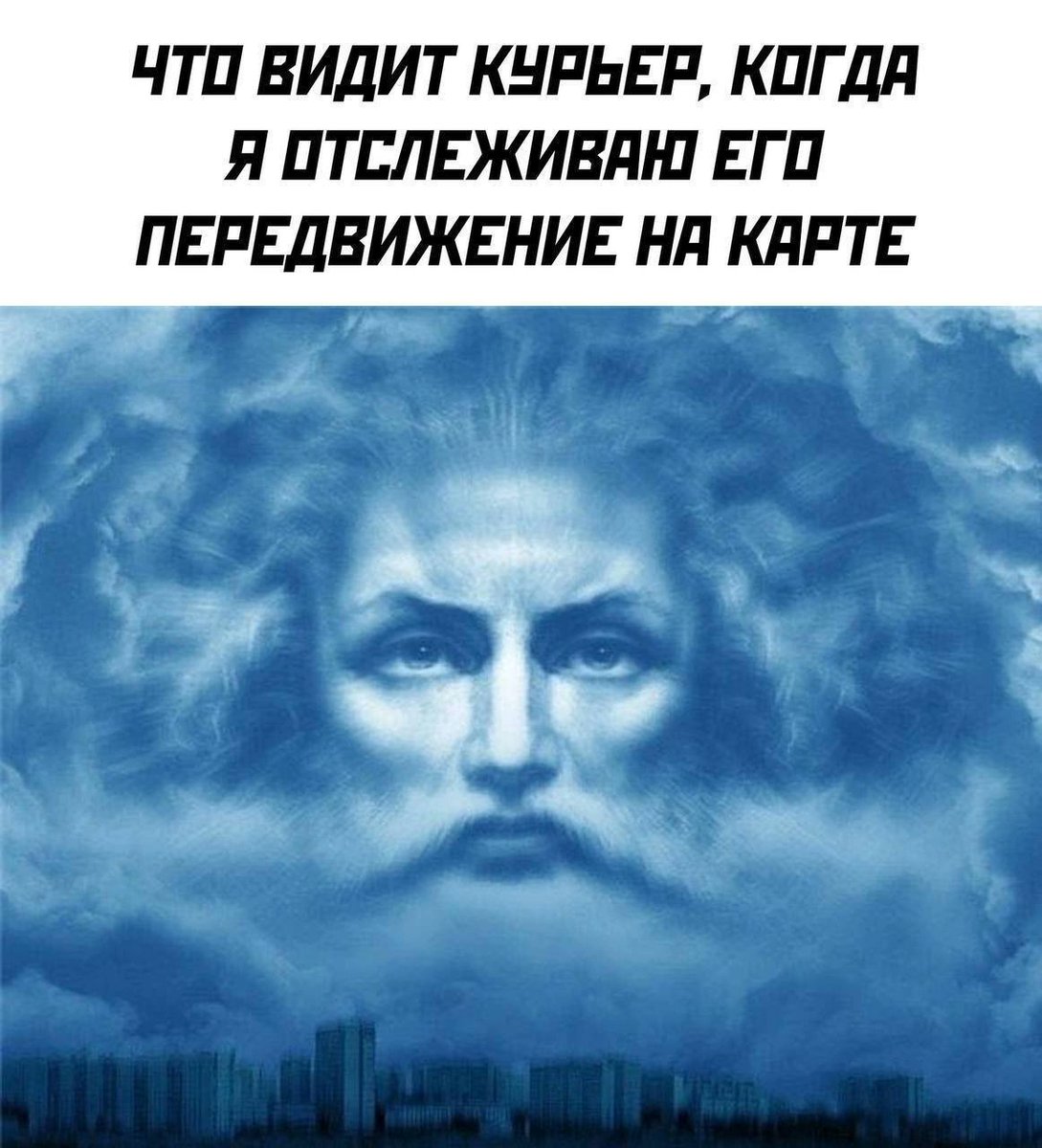 🔺🔳Вагнер🔲🔻 (@vag_ner1337) on Twitter photo 