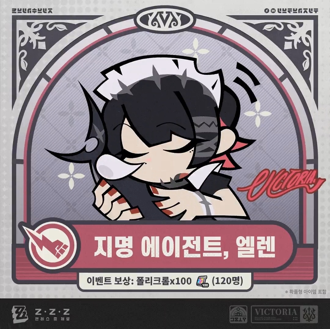 Iruri_0107's tweet photo. @ZZZ_KO 1304729367 #엘렌조📷, #지명에이전트엘렌 https://t.co/FSYBLJMdZy