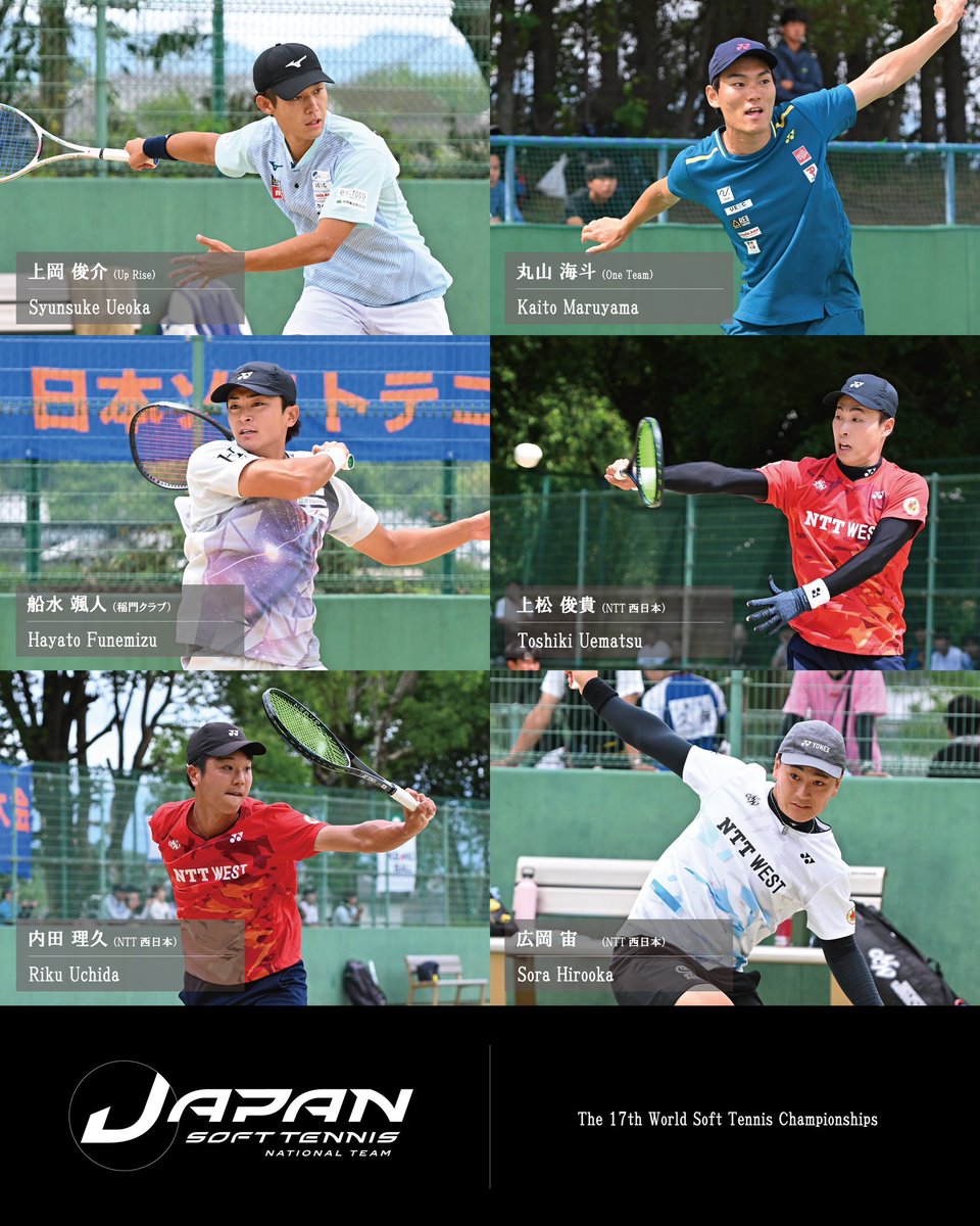 hayato_no's tweet photo. 世界選手権🇰🇷
3大会連続出場となります。
最善の準備をしてベストを尽くしたいと思います。

世界一への挑戦は続きます。 https://t.co/MD3LiLt6y9