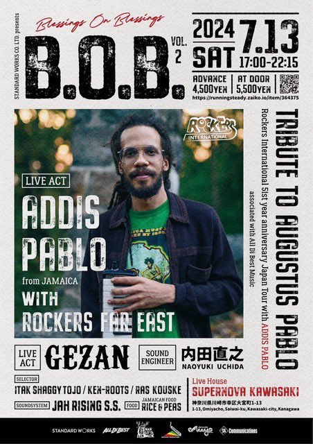 JahsolidrockM's tweet photo. Tonight! The Place to Be!
#AddisPablo #AugustusPablo #InMyFathersHouse
https://t.co/Ztt9uzBM1q https://t.co/Tmh5MFoeYW