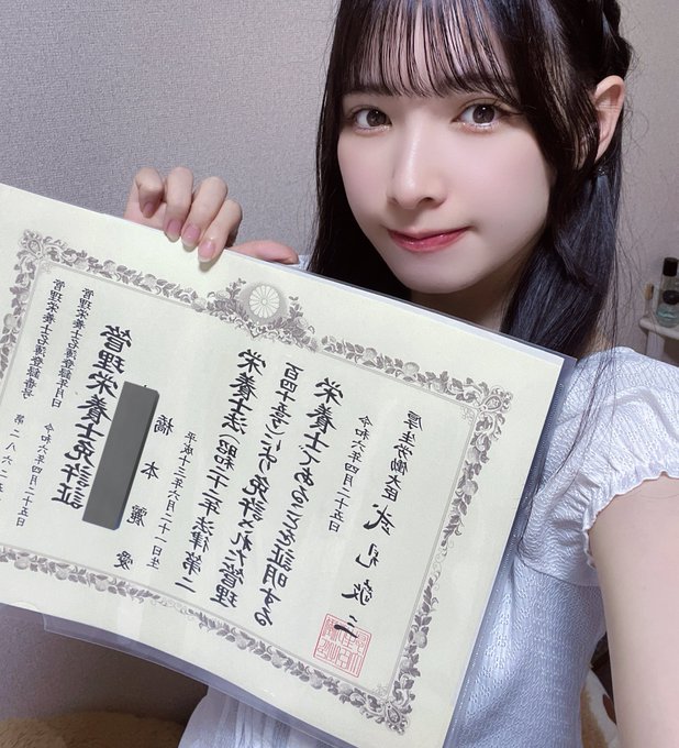 コスプレイヤー橋本麗愛のTwitter画像32