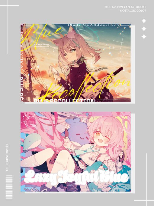 📌C104新刊のブルアカイラスト本「Blue Recollection」「Lazy Joyful Blue」の予約が開始しました!🍈✨ 横型本でフルカラー32ページ/52ページです!どうぞよろしくお願いいたします🙌✨  🌆🎵「Blue Recollection」 https://www.melonbooks.co.jp/detail/detail.php?product_id=2468263  🐳✨「Lazy Joyful Blue」 https://www.melonbooks.co.jp/detail/detail.php?product_id=2468262