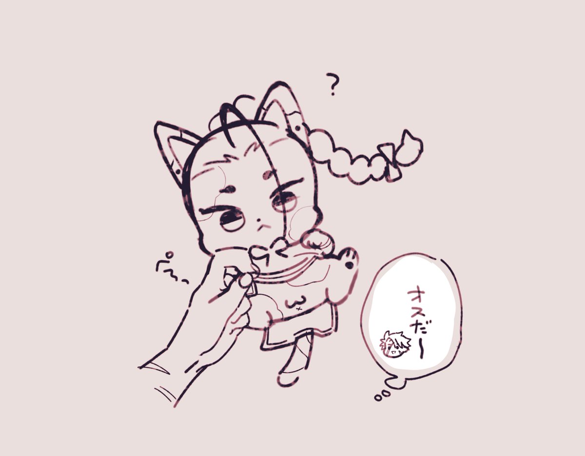 ♂
https://t.co/rrI0v6TsEi 