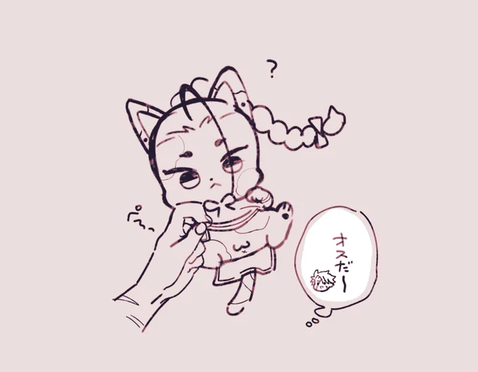 ♂
https://t.co/rrI0v6TsEi 
