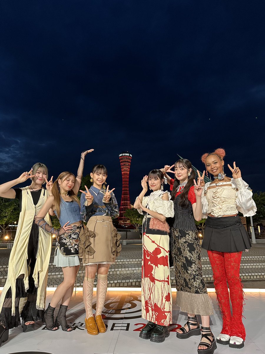 音楽の日 出演ありがとうございました✨ @TBS_ONGAKUNOHI 「いつかこの