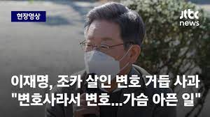 새로운미래로( 아고라민심은천심 ) tweet media