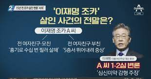새로운미래로( 아고라민심은천심 ) tweet media