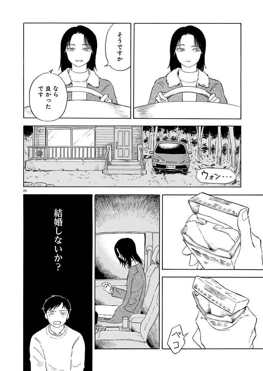 (6/11) 