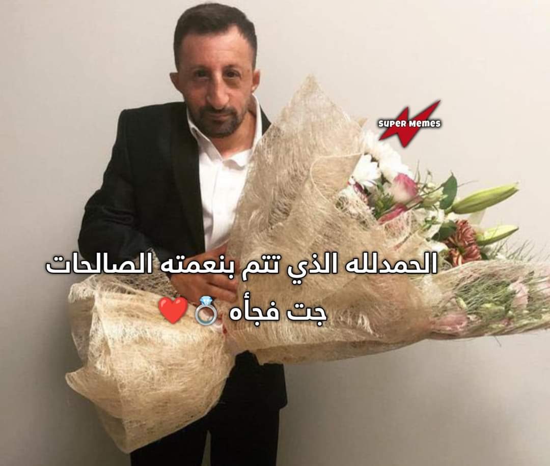 moshams97's tweet photo. In your eyes I find my world, and in your heart I find my refuge ❤️💍
@ne_w_20 👑
12 \ 7 \ 2024 💕💍 https://t.co/bkYEP6hrQR