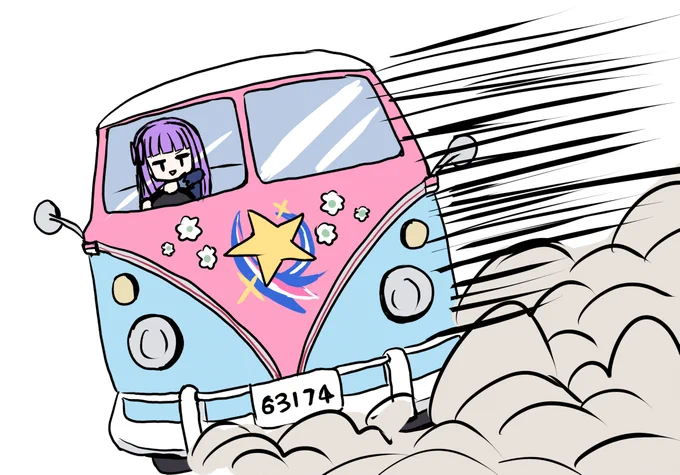 去年の7月の何とかかんとか 
