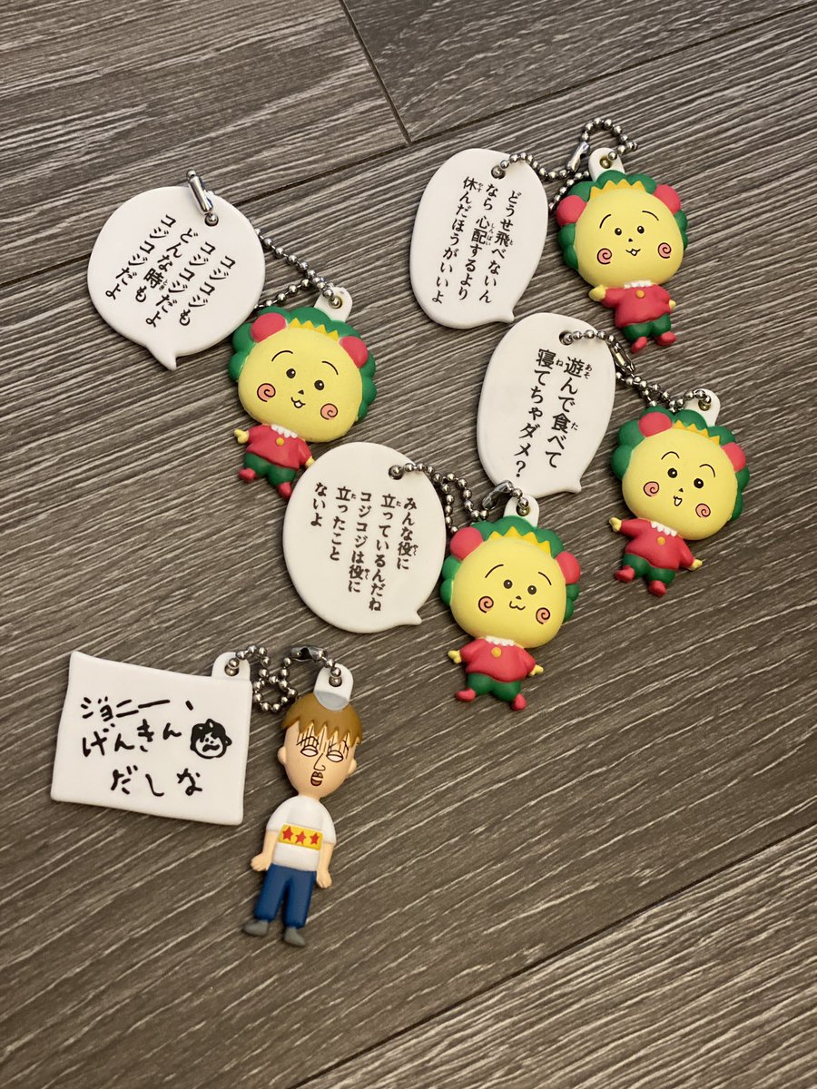 _serena1225's tweet photo. コジコジ💛💚❤️ https://t.co/MkvJ1x0dCL