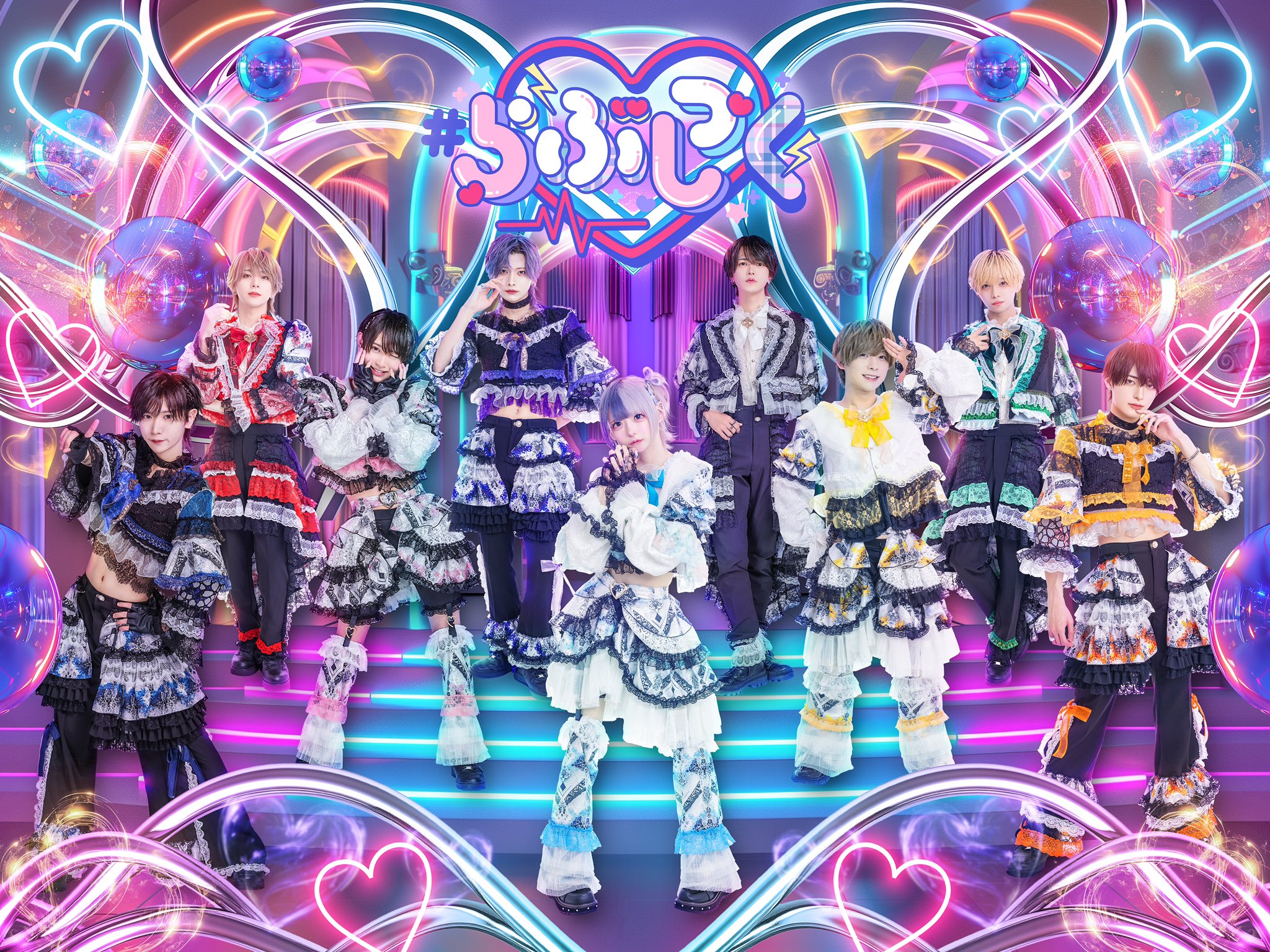 あい様　ラブブ　Hope Luck Love 3点セット おきがえ】s*t*j × Iris Collect petit 『ほのの～Fluffy puppy