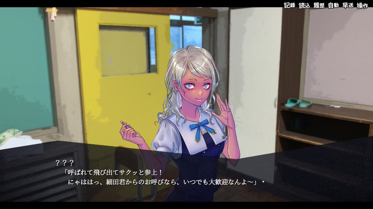 78corobi's tweet photo. 「アパシー殺人クラブ」

鳴神学園に存在する闇の倶楽部、殺人クラブ。
理由もなくただ己の欲望を満たすためだけに人を殺す恐ろしいサイコパスたちのたまり場だ。
彼らは部活動と称し、毎回ターゲットを決めてはゲーム感覚で人殺しに勤しんでいる。

https://t.co/jMggtt3kQQ https://t.co/Kh5Kls5T0w