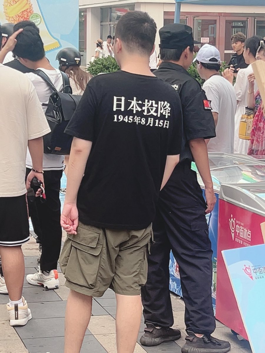 小药娘紫喵🍥🏳️‍⚧️ tweet media