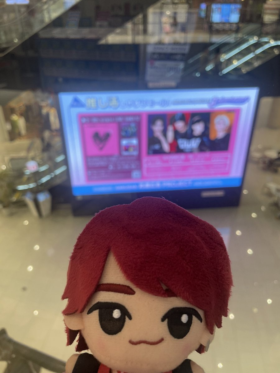 HIRO97236885's tweet photo. やっと応援広告見にいけたぁ〜😊
大型ビジョンのOWV迫力ありました‼️❤️‍🔥
ムラスポの前行くの忘れたのが心残り🥲

イオンのお買い物券も待機時間にゲットできて、ラッキー✌️
地元でOWVの広告見れて嬉しかったなっ🥰

#OWV_LOVEBANDITZ 
#OWV_HAKUSAN応援広告PROJECT https://t.co/6An2n5ajB7