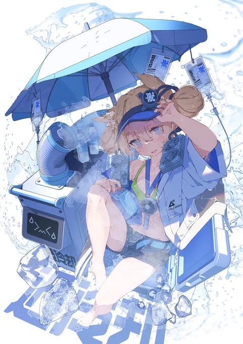 過冷却 