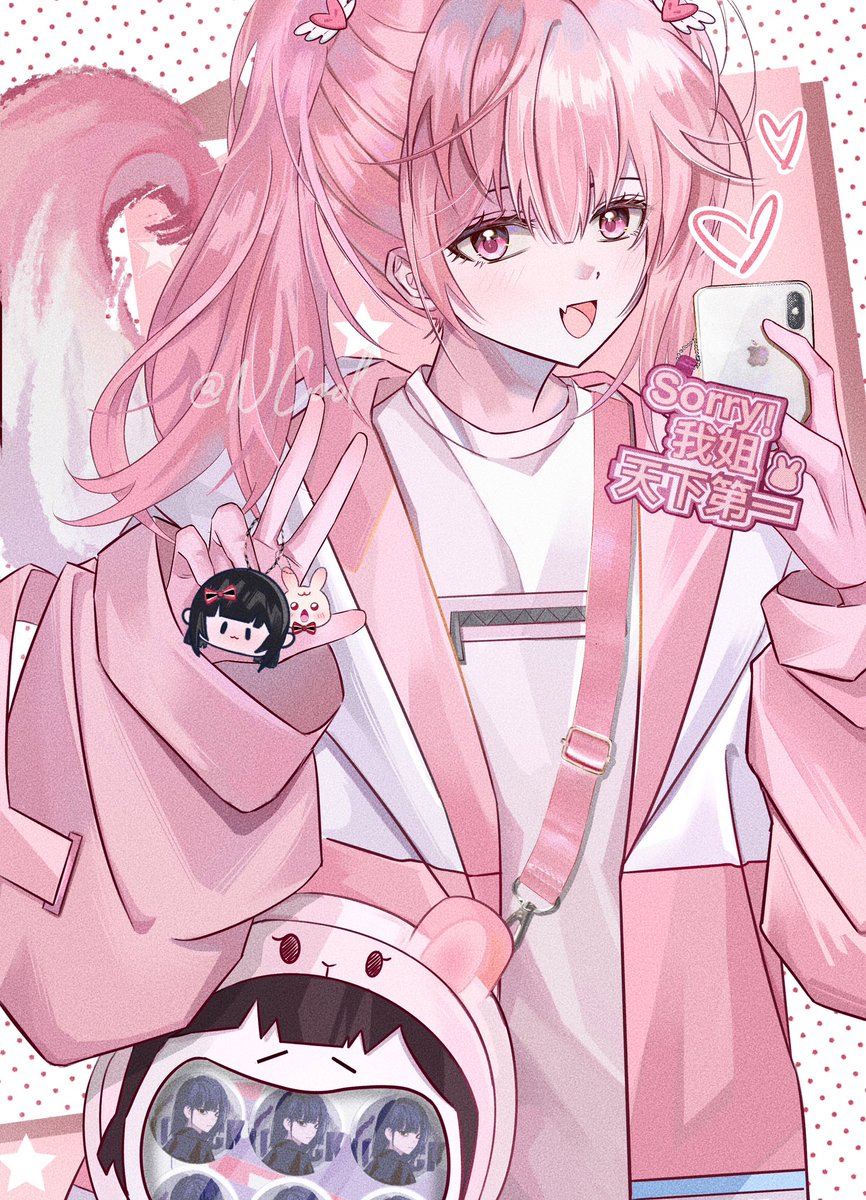 NCool1307's tweet image. 推し
#时光代理人 #LinkClick #程小时 #李天希 #程光 #苓希