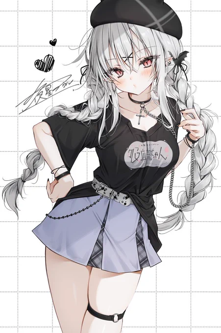みつあみ吸血鬼ちゃん 