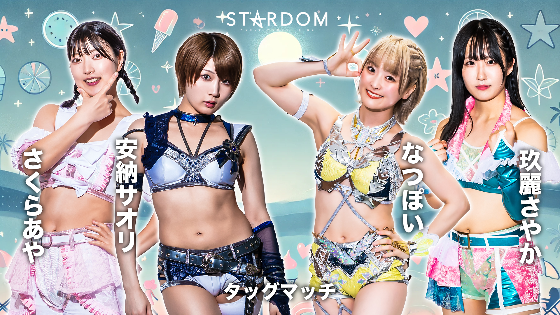 STARDOM 安納サオリ　ポートレート Amazon.co.jp: 女子プロレス スターダム 安納サオリ サイン入り