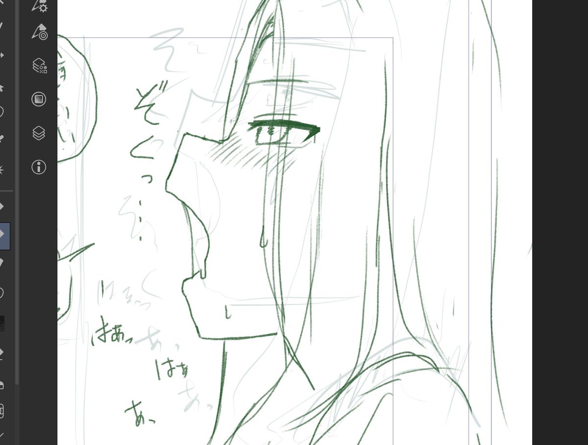 一日の半分はイラスト描いて、もう半分は漫画かいてる。
そろそろオリジナル漫画も投稿していきたいね 