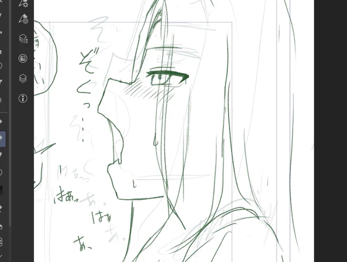 一日の半分はイラスト描いて、もう半分は漫画かいてる。
そろそろオリジナル漫画も投稿していきたいね 