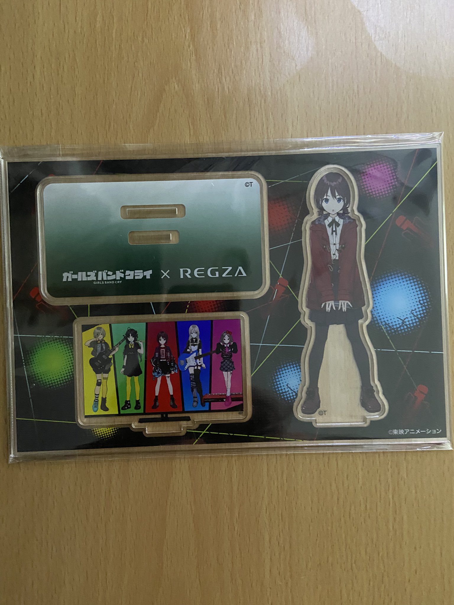 ゆう≒ちゃん on X:  